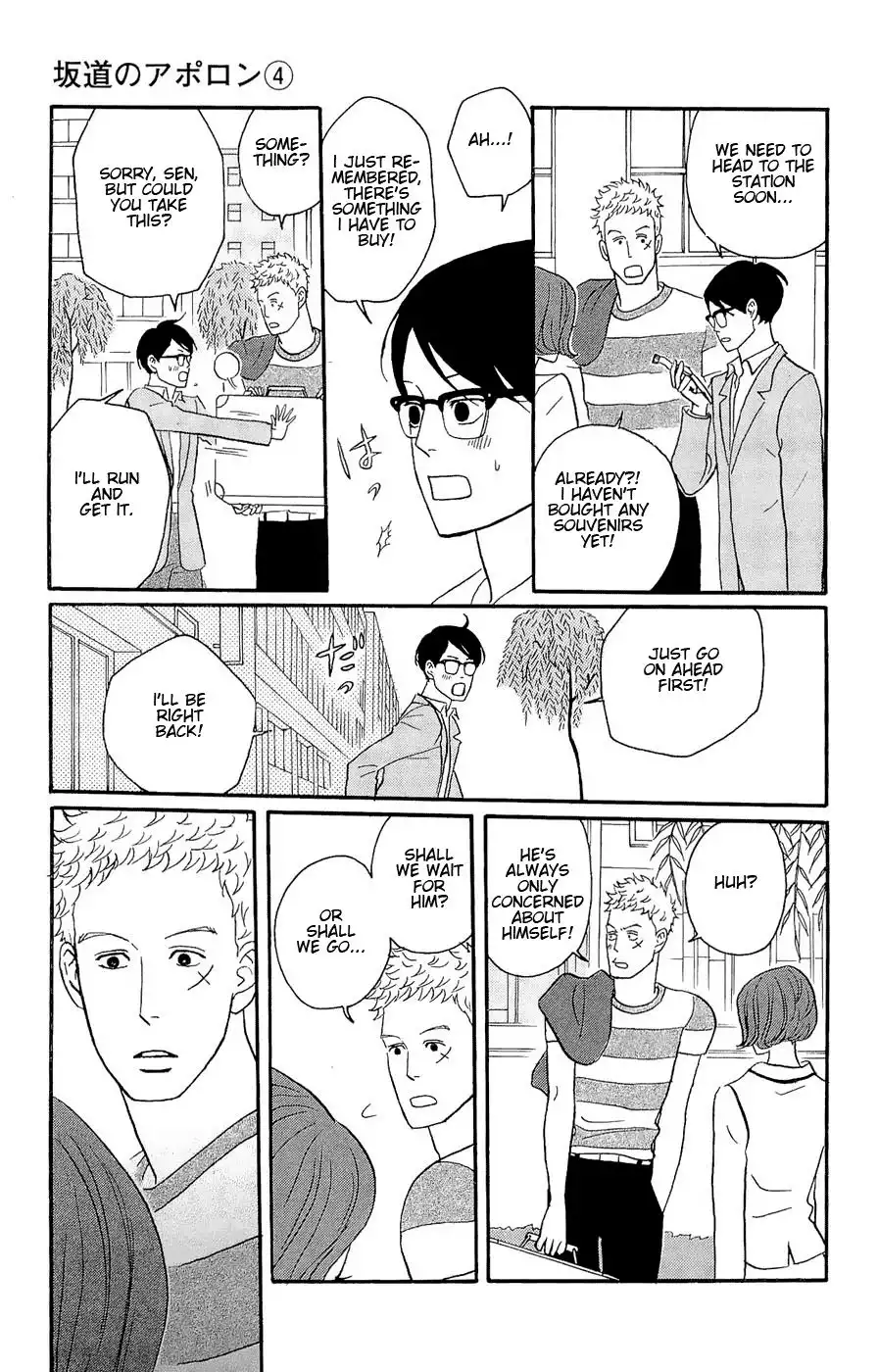 Sakamichi no Apollon Chapter 16 31